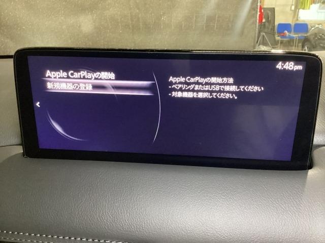 CX-5 2.0 20S ブラックトーンエディション 車線逸脱警報システム bluetooth LEDヘッドランプ 1オーナー アダクティブクルーズコントロール パワーシート フルセグ スマートキー i-stop ドライブレコーダー ETC テレビ(19枚目)