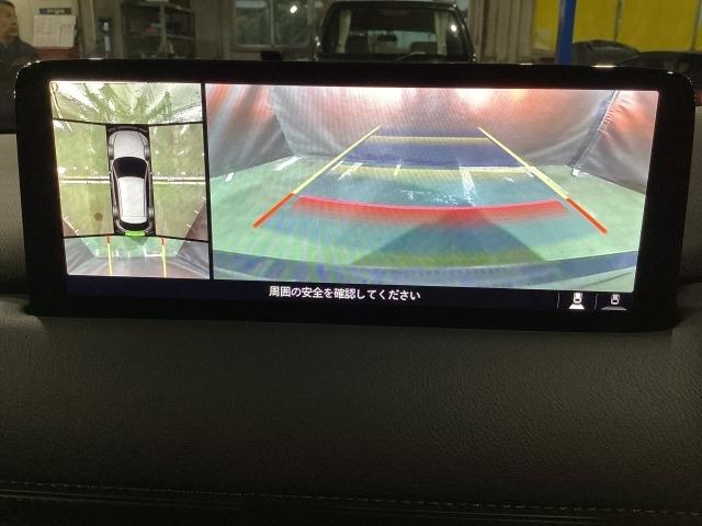 CX-5 2.5 25S スポーツ アピアランス 追従走行 DSC 地デジ 本革 LEDヘッドライト ETC車載器 Pシート BTオーディオ オートエアコン ドライブレコーダー メモリーナビ Pセンサー アドバンスドキー ナビTV オートライト(5枚目)