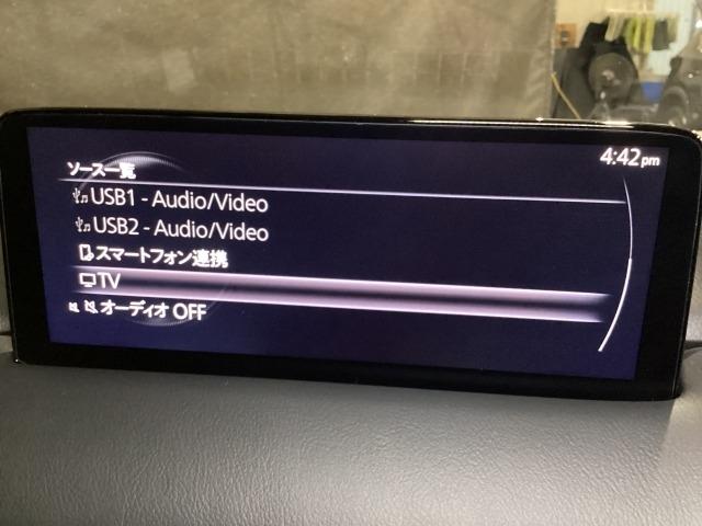 CX-5 2.5 25S スポーツ アピアランス 追従走行 DSC 地デジ 本革 LEDヘッドライト ETC車載器 Pシート BTオーディオ オートエアコン ドライブレコーダー メモリーナビ Pセンサー アドバンスドキー ナビTV オートライト(13枚目)