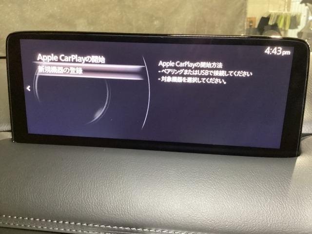 CX-5 2.5 25S スポーツ アピアランス 追従走行 DSC 地デジ 本革 LEDヘッドライト ETC車載器 Pシート BTオーディオ オートエアコン ドライブレコーダー メモリーナビ Pセンサー アドバンスドキー ナビTV オートライト(20枚目)