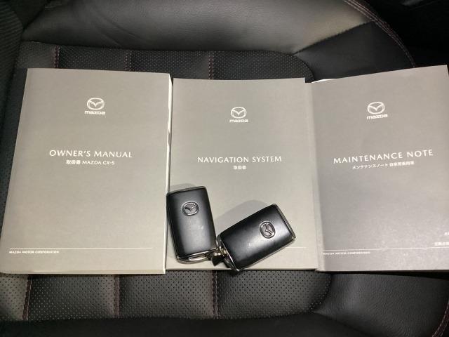 CX-5 2.5 25S スポーツ アピアランス 追従走行 DSC 地デジ 本革 LEDヘッドライト ETC車載器 Pシート BTオーディオ オートエアコン ドライブレコーダー メモリーナビ Pセンサー アドバンスドキー ナビTV オートライト(31枚目)