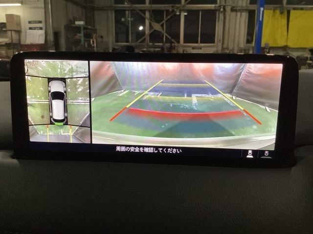 CX-5 2.0 20S プロアクティブ アダプティブクルーズ 整備記録簿 レーンアシスト LEDライト TV キーレスエントリー オートLED パワーシート USB接続 1オーナー WAB クリアランスソナー ABS サイドエアバッグ(5枚目)