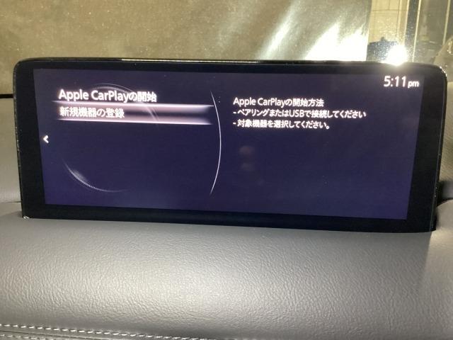 CX-5 2.0 20S プロアクティブ アダプティブクルーズ 整備記録簿 レーンアシスト LEDライト TV キーレスエントリー オートLED パワーシート USB接続 1オーナー WAB クリアランスソナー ABS サイドエアバッグ(19枚目)