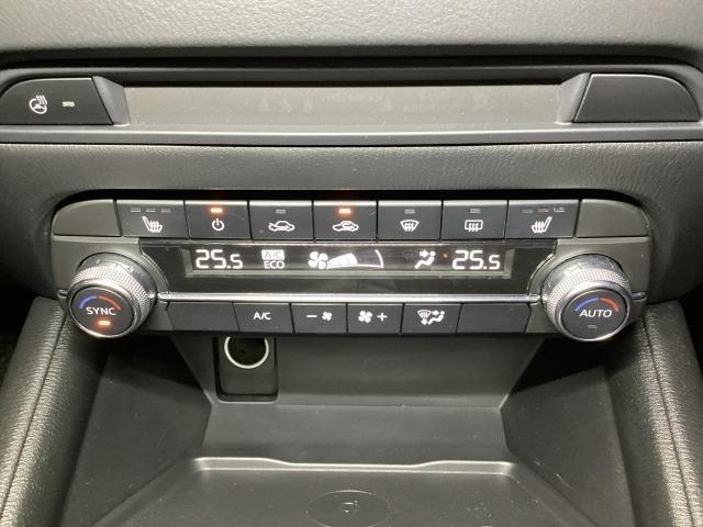 CX-5 2.0 20S プロアクティブ アダプティブクルーズ 整備記録簿 レーンアシスト LEDライト TV キーレスエントリー オートLED パワーシート USB接続 1オーナー WAB クリアランスソナー ABS サイドエアバッグ(20枚目)