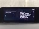 １．５　１５Ｓ　ツーリング　フルセグテレビ　レーンアシスト　アダプティブクルーズ　ワンオーナ　コーナーセンサー　ＤＶＤ　ＥＴＣ車載器　ＵＳＢ接続　ＬＥＤヘッド　記録簿　横滑り防止システム　ドライブレコーダー（14枚目）