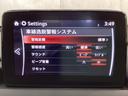 1.5 ブラウン トップ 1オーナー 衝突軽減ブレーキ BT接続 本革シート Bモニター クルコン LED フルセグ キ-レス パワステ ドラレコ シートヒーター ETC スマートキー メモリーナビ DSC ナビTV ABS(16枚目)
