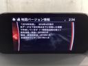 ２．２　ＸＤ　エクスクルーシブ　モード　ディーゼルターボ　４　シートベンチレーション　１９ＡＷ　３６０度　ＢＯＳＥ　１オーナー車　地デジ　レーンキープ　盗難防止装置　本革シート　Ｂｌｕｅｔｏｏｔｈ対応　キーレス　記録簿　ＬＥＤ　クリアランスソナー　ＡＷＤ　ＵＳＢ（14枚目）
