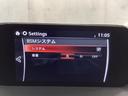 ２．２　ＸＤ　エクスクルーシブ　モード　ディーゼルターボ　４　シートベンチレーション　１９ＡＷ　３６０度　ＢＯＳＥ　１オーナー車　地デジ　レーンキープ　盗難防止装置　本革シート　Ｂｌｕｅｔｏｏｔｈ対応　キーレス　記録簿　ＬＥＤ　クリアランスソナー　ＡＷＤ　ＵＳＢ（15枚目）