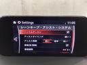 ２．２　ＸＤ　エクスクルーシブ　モード　ディーゼルターボ　４　シートベンチレーション　１９ＡＷ　３６０度　ＢＯＳＥ　１オーナー車　地デジ　レーンキープ　盗難防止装置　本革シート　Ｂｌｕｅｔｏｏｔｈ対応　キーレス　記録簿　ＬＥＤ　クリアランスソナー　ＡＷＤ　ＵＳＢ（16枚目）