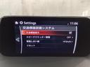 ２．２　ＸＤ　エクスクルーシブ　モード　ディーゼルターボ　４　シートベンチレーション　１９ＡＷ　３６０度　ＢＯＳＥ　１オーナー車　地デジ　レーンキープ　盗難防止装置　本革シート　Ｂｌｕｅｔｏｏｔｈ対応　キーレス　記録簿　ＬＥＤ　クリアランスソナー　ＡＷＤ　ＵＳＢ（17枚目）