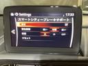 ２．０　ＶＳ　テラコッタ　セレクション　６ＡＴ　キーレス　ドライブレコーダー　ＢＴ　オートエアコン　アイドリングストップ　横滑り防止装置　フルセグ　ＤＶＤ　スマートキー　バックカメラ　オートライト　メモリーナビ　本革シート　クルコン　ＥＴＣ（13枚目）