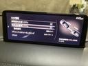 2.5 25S スポーツ アピアランス 追従走行 DSC 地デジ 本革 LEDヘッドライト ETC車載器 Pシート BTオーディオ オートエアコン ドライブレコーダー メモリーナビ Pセンサー アドバンスドキー ナビTV オートライト(15枚目)