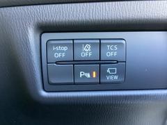 ԣãӡʥȥ饯󥳥ȥ륷ƥˡģӣáʲɻߵˤ£ӣ͡ټ¦μξܶΡˡ̣ģףӡʼæ󥷥ƥˤǰž򥵥ݡȡ 6