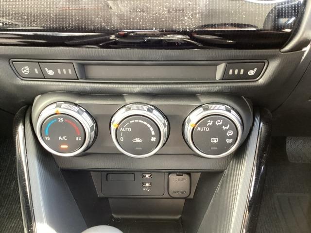 ＭＡＺＤＡ２ １．５　１５ＢＤ　マツコネナビ地デジ　３６０°カメラ　ＬＥＤ　ＥＴＣ　ＭＲＣＣ　オートライト　シートヒーター　試乗車　車線逸脱警報　スマートキー　衝突軽減ブレーキ　エアコン（21枚目）
