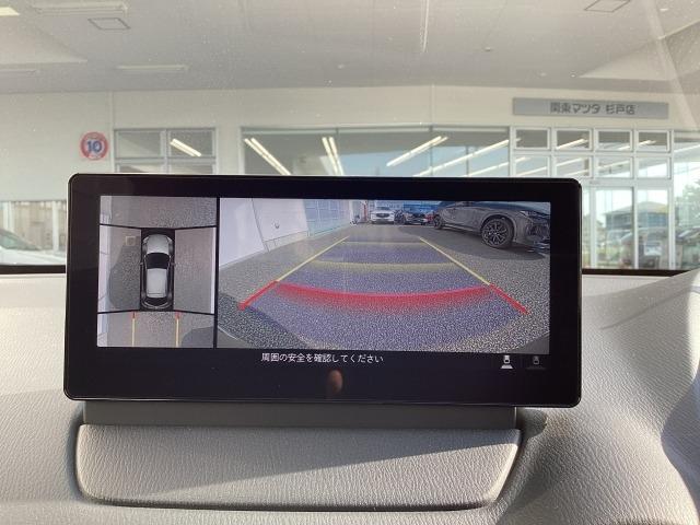 ＭＡＺＤＡ２ １．５　１５ＢＤ　マツコネナビ地デジ　３６０°カメラ　ＬＥＤ　ＥＴＣ　オートライト　シートヒーター　ＭＲＣＣ　試乗車　車線逸脱警報　スマートキー　ＬＥＤヘッドライト　衝突軽減ブレーキ　全方位カメラ　フルセグ　エアコン（4枚目）