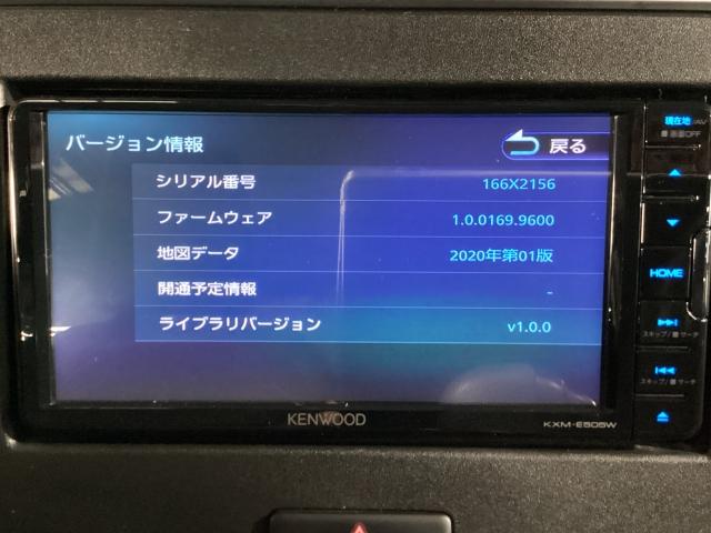 フレア ６６０　ハイブリッド　ＸＧ　Ｍナビ　Ｂカメラ　オートライト　２カメラドラレコ　シートヒーター　ワンオーナー　デュアルブレーキサポート　ＢＬＵＥＴＯＯＴＨ　バックアイカメラ　パーキングセンサー　フルセグテレビ　シートヒーター（13枚目）