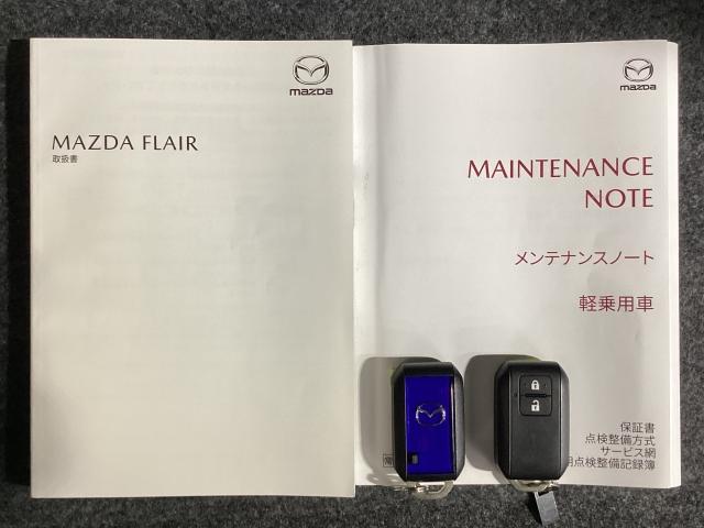 フレア ６６０　ハイブリッド　ＸＧ　Ｍナビ　Ｂカメラ　オートライト　２カメラドラレコ　シートヒーター　ワンオーナー　デュアルブレーキサポート　ＢＬＵＥＴＯＯＴＨ　バックアイカメラ　パーキングセンサー　フルセグテレビ　シートヒーター（30枚目）