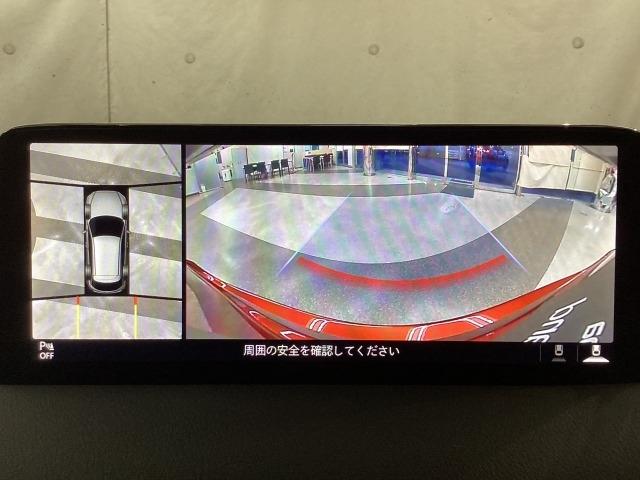 CX-5 2.5 25S スマート エディション 4WD マツコネナビ地デジ 360°カメラ ETC LED MRCC 純正17AW ワンオーナー スマートシティブレーキサポート スマートキー(5枚目)