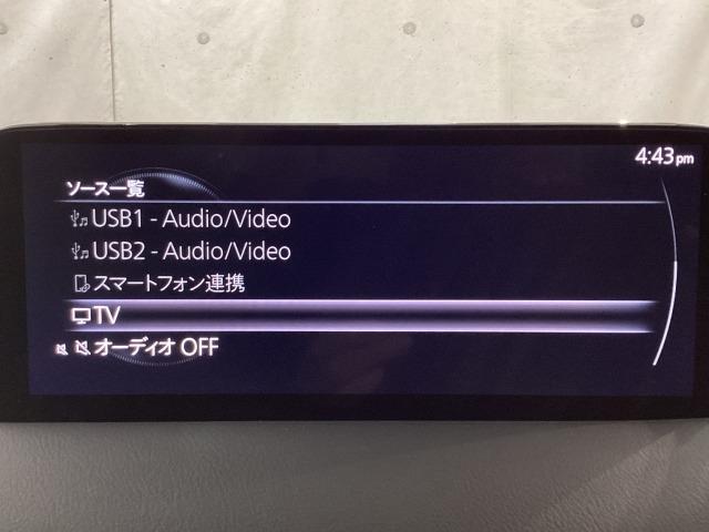 CX-5 2.5 25S スマート エディション 4WD マツコネナビ地デジ 360°カメラ ETC LED MRCC 純正17AW ワンオーナー スマートシティブレーキサポート スマートキー(13枚目)