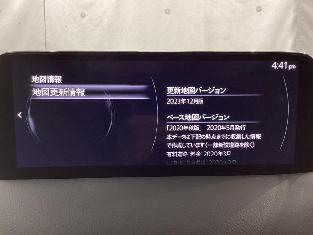 CX-5 2.5 25S スマート エディション 4WD マツコネナビ地デジ 360°カメラ ETC LED MRCC 純正17AW ワンオーナー スマートシティブレーキサポート スマートキー(14枚目)