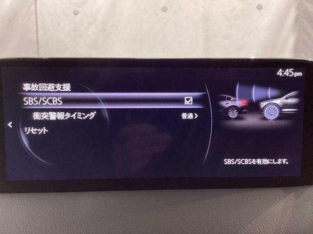 CX-5 2.5 25S スマート エディション 4WD マツコネナビ地デジ 360°カメラ ETC LED MRCC 純正17AW ワンオーナー スマートシティブレーキサポート スマートキー(17枚目)