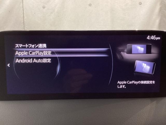 CX-5 2.5 25S スマート エディション 4WD マツコネナビ地デジ 360°カメラ ETC LED MRCC 純正17AW ワンオーナー スマートシティブレーキサポート スマートキー(18枚目)