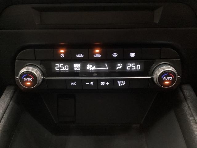 CX-5 2.5 25S スマート エディション 4WD マツコネナビ地デジ 360°カメラ ETC LED MRCC 純正17AW ワンオーナー スマートシティブレーキサポート スマートキー(19枚目)
