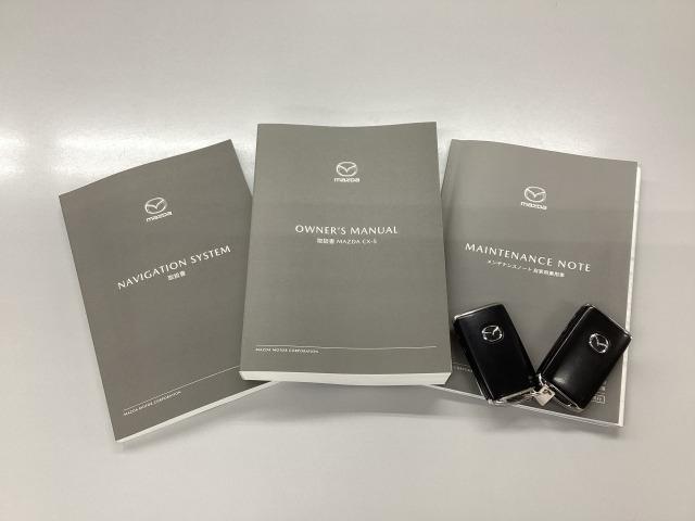 CX-5 2.5 25S スマート エディション 4WD マツコネナビ地デジ 360°カメラ ETC LED MRCC 純正17AW ワンオーナー スマートシティブレーキサポート スマートキー(29枚目)