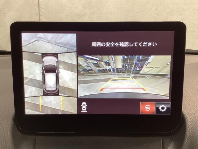 CX-3 1.5 15S ツーリング マツコネナビ 360°カメラ LED ETC MRCC オートライト 純正16AW ワンオーナー スマートシティブレーキ 全方位カメラ USB エアコン フルセグ LEDヘッドライト ETC車載器(5枚目)