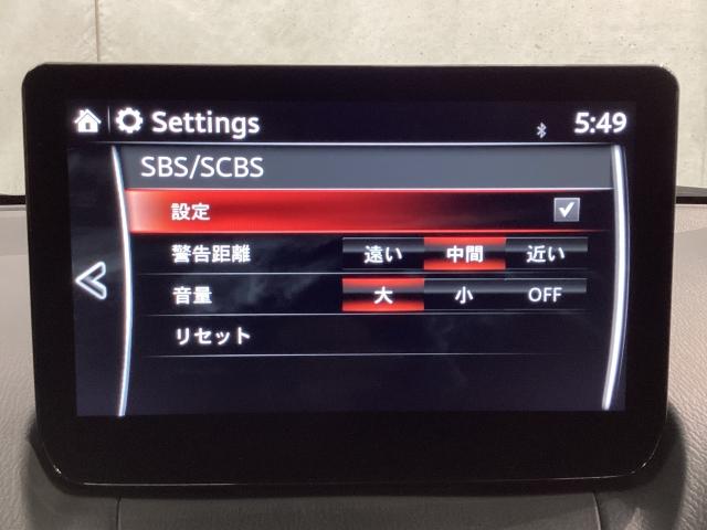 CX-3 1.5 15S ツーリング マツコネナビ 360°カメラ LED ETC MRCC オートライト 純正16AW ワンオーナー スマートシティブレーキ 全方位カメラ USB エアコン フルセグ LEDヘッドライト ETC車載器(15枚目)