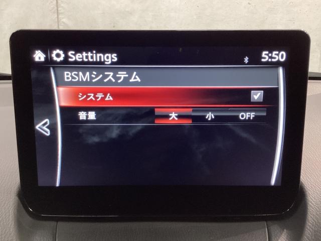 CX-3 1.5 15S ツーリング マツコネナビ 360°カメラ LED ETC MRCC オートライト 純正16AW ワンオーナー スマートシティブレーキ 全方位カメラ USB エアコン フルセグ LEDヘッドライト ETC車載器(16枚目)