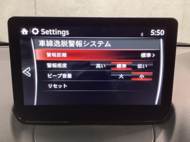 CX-3 1.5 15S ツーリング マツコネナビ 360°カメラ LED ETC MRCC オートライト 純正16AW ワンオーナー スマートシティブレーキ 全方位カメラ USB エアコン フルセグ LEDヘッドライト ETC車載器(17枚目)