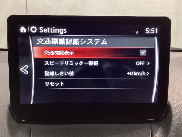 CX-3 1.5 15S ツーリング マツコネナビ 360°カメラ LED ETC MRCC オートライト 純正16AW ワンオーナー スマートシティブレーキ 全方位カメラ USB エアコン フルセグ LEDヘッドライト ETC車載器(18枚目)