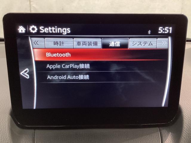 CX-3 1.5 15S ツーリング マツコネナビ 360°カメラ LED ETC MRCC オートライト 純正16AW ワンオーナー スマートシティブレーキ 全方位カメラ USB エアコン フルセグ LEDヘッドライト ETC車載器(19枚目)