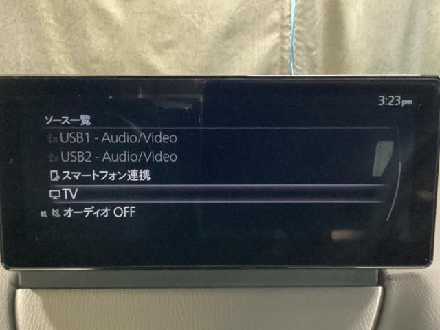 MAZDA2 1.5 15BD i セレクション マツコネナビ地デジ 360°カメラ LED ETC オートライト 試乗車(13枚目)