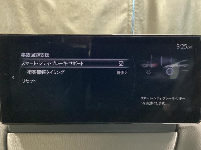 MAZDA2 1.5 15BD i セレクション マツコネナビ地デジ 360°カメラ LED ETC オートライト 試乗車(15枚目)