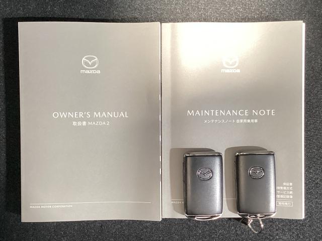 MAZDA2 1.5 15BD i セレクション マツコネナビ地デジ 360°カメラ LED ETC オートライト 試乗車(29枚目)