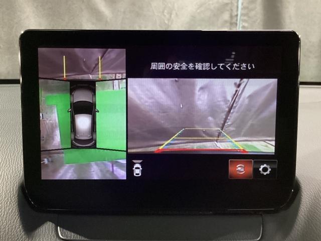 MAZDA2 1.5 15S サンリット シトラス マツコネナビ地デジ 360°カメラ LED ETC MRCC シートヒーター オートライト 純正15AW ワンオーナー 360カメラ ワンオーナー オートライト USB ドライブレコーダー DVD(5枚目)