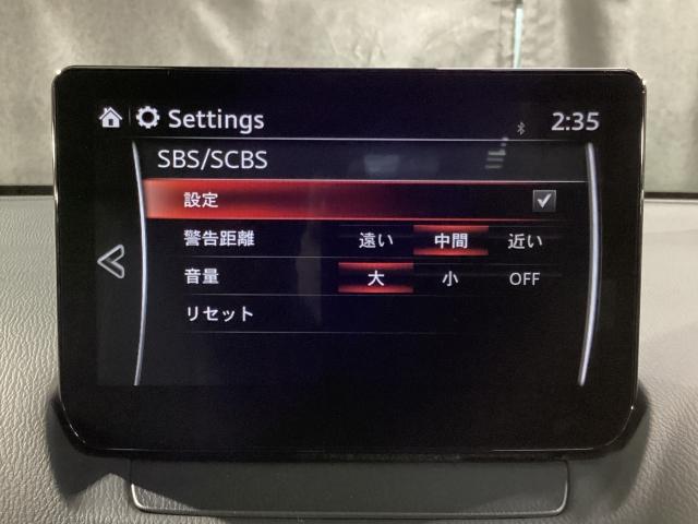 MAZDA2 1.5 15S サンリット シトラス マツコネナビ地デジ 360°カメラ LED ETC MRCC シートヒーター オートライト 純正15AW ワンオーナー 360カメラ ワンオーナー オートライト USB ドライブレコーダー DVD(15枚目)