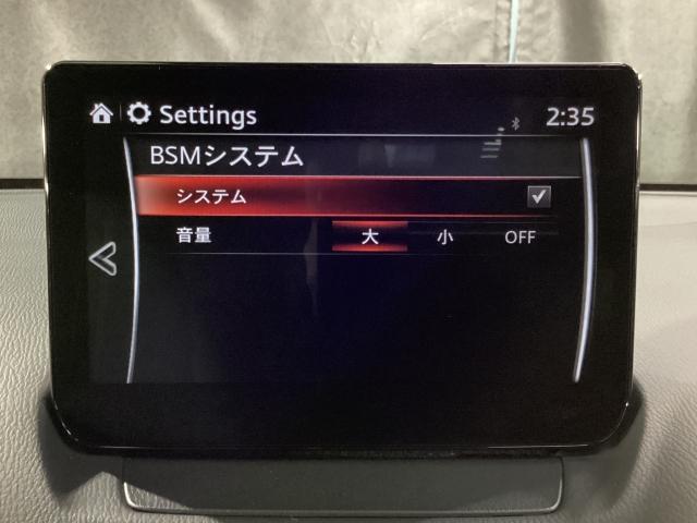 MAZDA2 1.5 15S サンリット シトラス マツコネナビ地デジ 360°カメラ LED ETC MRCC シートヒーター オートライト 純正15AW ワンオーナー 360カメラ ワンオーナー オートライト USB ドライブレコーダー DVD(16枚目)