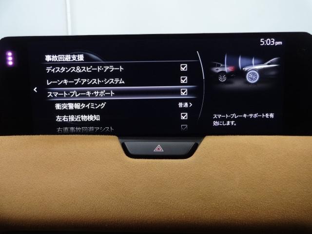 ＣＸ－６０ ３．３　ＸＤハイブリッド　プレミアム　スポーツ　ディーゼルタ　マツコネナビ地デジ　３６０°カメラ　ＬＥＤ　ＥＴＣ　ＭＲＣＣ　本革電動シート　オートライト　シートヒーター　純正２０ＡＷ　ワンオーナー　ダブルサンルーフ　パワーゲート（15枚目）