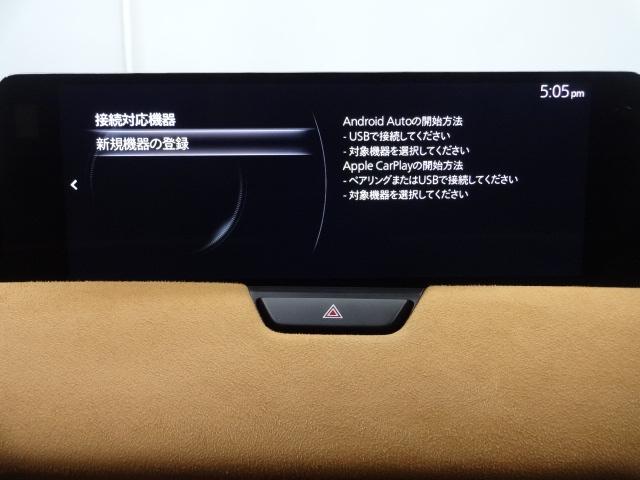 ＣＸ－６０ ３．３　ＸＤハイブリッド　プレミアム　スポーツ　ディーゼルタ　マツコネナビ地デジ　３６０°カメラ　ＬＥＤ　ＥＴＣ　ＭＲＣＣ　本革電動シート　オートライト　シートヒーター　純正２０ＡＷ　ワンオーナー　ダブルサンルーフ　パワーゲート（18枚目）