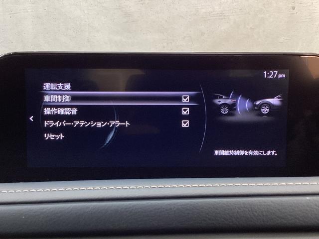 CX-30 2.0 20S マツコネナビ地デジ 360°カメラ LED ETC MRCC 純正16AW ワンオーナー ソナー フルセグテレビ ドラレコ アダプティブクルーズ LEDライト Bluetooth接続 バックカメラ(15枚目)