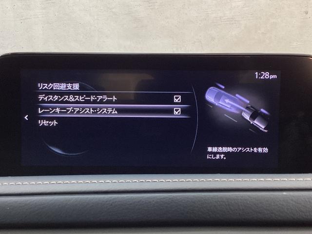 CX-30 2.0 20S マツコネナビ地デジ 360°カメラ LED ETC MRCC 純正16AW ワンオーナー ソナー フルセグテレビ ドラレコ アダプティブクルーズ LEDライト Bluetooth接続 バックカメラ(16枚目)