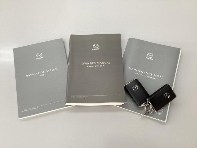 CX-30 2.0 20S マツコネナビ地デジ 360°カメラ LED ETC MRCC 純正16AW ワンオーナー ソナー フルセグテレビ ドラレコ アダプティブクルーズ LEDライト Bluetooth接続 バックカメラ(29枚目)