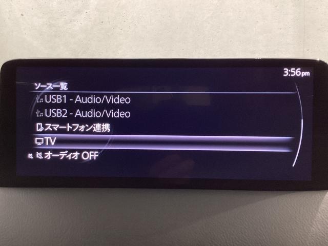 CX-5 2.2 XD スポーツ アピアランス ディーゼルターボ 4W マツコネナビ地デジ 360°カメラ LED ETC MRCC 本革シート シートヒーター オートライト 純正19AW ワンオーナー パワーテールゲート 本革シート(13枚目)