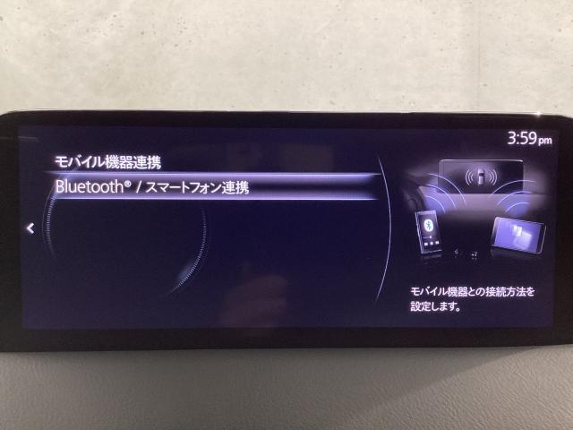 CX-5 2.2 XD スポーツ アピアランス ディーゼルターボ 4W マツコネナビ地デジ 360°カメラ LED ETC MRCC 本革シート シートヒーター オートライト 純正19AW ワンオーナー パワーテールゲート 本革シート(17枚目)