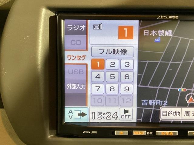 キャロル 660 GS キーレス ワンオーナー ワンオーナー車 キーレスキー ダブルエアバック 衝突安全ボディ ABS パワーウィンドウ パワーステアリング エアコン エアバッグ 記録簿(10枚目)