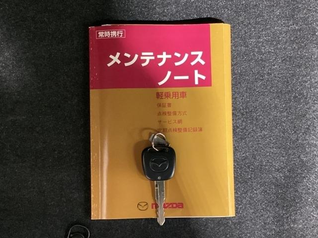 キャロル 660 GS キーレス ワンオーナー ワンオーナー車 キーレスキー ダブルエアバック 衝突安全ボディ ABS パワーウィンドウ パワーステアリング エアコン エアバッグ 記録簿(28枚目)