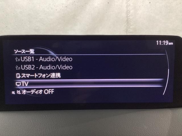 ���[�J�[�I�v�V�����̃t���Z�O�s�u�`���[�i�[�t�ł��I